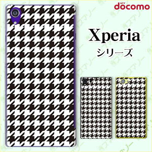docomo�yXperia 5 IV SO-54C / Xperia 1 IV SO-51C / 10 IV SO-52C / Ace III SO-53C / 5 III SO-53B / 1 III SO-51B�z�s�����N���[�h���[�d�Ή��t �璹��2 ���� �J���C�C �X�}�z �P�[�X �n�[�h �J�o�[ �G�N�X�y���A �h�R��