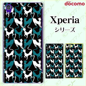 docomo P[X yXperia A4 SO-04G / A2 SO-04F / Z1 f SO-02F / A SO-04E / Z SO-02E/ AX SO-01Ez_lR1 L ubNn[h GNXyA X}zJo[ hR X}zP[X