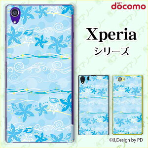 docomoyXperia 5 IV SO-54C / Xperia 1 IV SO-51C / 10 IV SO-52C / Ace III SO-53C / 5 III SO-53B / 1 III SO-51BzsN[h[dΉt ^CO1 F u[  JCC X}z P[X n[h Jo[ GNXy