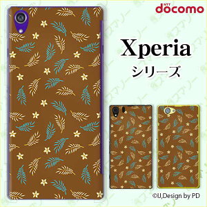 docomo P[X yXperia A4 SO-04G / A2 SO-04F / Z1 f SO-02F / A SO-04E / Z SO-02E/ AX SO-01EzV_ F uE n[hP[XJo[ GNXyA G[X [bg  X}zJo[ hR X}zP[X