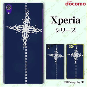 docomo P[X yXperia A4 SO-04G / A2 SO-04F / Z1 f SO-02F / A SO-04E / Z SO-02E/ AX SO-01EzgCo5 NX \ u[  ITX}zP[X n[hP[XJo[ GNXyA G[X [bg  X