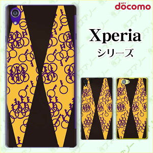 docomoyXperia 5 IV SO-54C / Xperia 1 IV SO-51C / 10 IV SO-52C / Ace III SO-53C / 5 III SO-53B / 1 III SO-51BzsN[h[dΉt a   F IV X}z P[X n[h Jo[ GNXyA hR