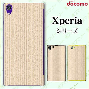 docomo P[X yXperia A4 SO-04G / A2 SO-04F / Z1 f SO-02F / A SO-04E / Z SO-02E/ AX SO-01EzVvy[p[1 XgCv uE  IVX}zP[X GNXyA G[X [bg  X}zJo[ h
