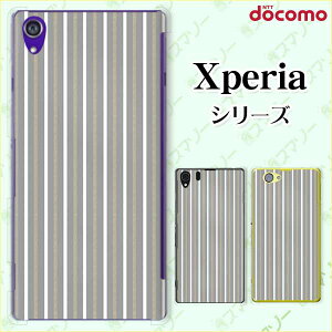 docomo �P�[�X �yXperia A4 SO-04G / A2 SO-04F / Z1 f SO-02F / A SO-04E / Z SO-02E/ AX SO-01E�z�V���v���y�[�p�[9 �X�g���C�v �O���[ �I�T���X�}�z�P�[�X �G�N�X�y���A �G�[�X �[�b�g ���� �X�}�z�J�o�[ �h�R�� �X
