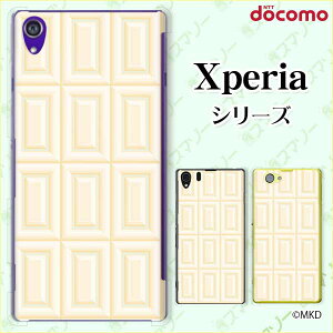 docomoyXperia 5 IV SO-54C / Xperia 1 IV SO-51C / 10 IV SO-52C / Ace III SO-53C / 5 III SO-53B / 1 III SO-51BzsN[h[dΉt zCg`R zCg XC[c `R[g 킢 X}z P[X n