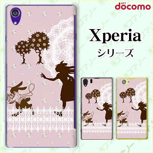docomoyXperia 5 IV SO-54C / Xperia 1 IV SO-51C / 10 IV SO-52C / Ace III SO-53C / 5 III SO-53B / 1 III SO-51BzsN[h[dΉt AXƃETM svc̍1 sN[X hbg X}z P[X n[h J