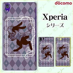 docomoyXperia 5 IV SO-54C / Xperia 1 IV SO-51C / 10 IV SO-52C / Ace III SO-53C / 5 III SO-53B / 1 III SO-51BzsN[h[dΉt ETMƎv svc̍2 p[v_C AX X}z P[X n[h J