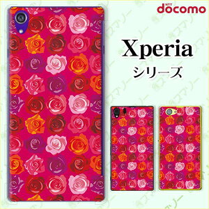 docomo P[X yXperia A4 SO-04G / A2 SO-04F / Z1 f SO-02F / A SO-04E / Z SO-02E/ AX SO-01Ez[Y5 o ԕ sN rrbh rrbg n[h GNXyA G[X [bg  X}zJo[ hR X}zP