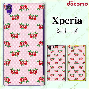 docomo �P�[�X �yXperia A4 SO-04G / A2 SO-04F / Z1 f SO-02F / A SO-04E / Z SO-02E/ AX SO-01E�z���[�Y10 �o�� �ԕ� �s���N �� ���b�h �h�b�g �n�[�h �G�N�X�y���A �G�[�X �[�b�g ���� �X�}�z�J�o�[ �h�R�� �X�}�z�P