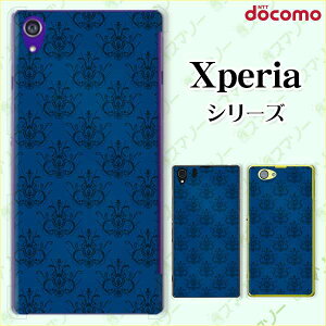 docomoyXperia 5 IV SO-54C / Xperia 1 IV SO-51C / 10 IV SO-52C / Ace III SO-53C / 5 III SO-53B / 1 III SO-51BzsN[h[dΉt p^[23 lCr[ F JCC X}z P[X n[h Jo[ GNXy