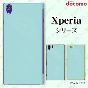 docomoyXperia 5 IV SO-54C / Xperia 1 IV SO-51C / 10 IV SO-52C / Ace III SO-53C / 5 III SO-53B / 1 III SO-51BzsN[h[dΉt hbg F u[ V[xbgJ[ JCC X}z P[X n[h J