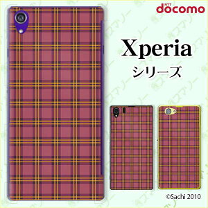 docomo P[X yXperia A4 SO-04G / A2 SO-04F / Z1 f SO-02F / A SO-04E / Z SO-02E/ AX SO-01Ez`FbNbh  n[hP[XJo[ GNXyA G[X [bg  X}zJo[ hR X}zP[X
