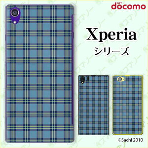 docomo �P�[�X �yXperia A4 SO-04G / A2 SO-04F / Z1 f SO-02F / A SO-04E / Z SO-02E/ AX SO-01E�z�`�F�b�N �� �u���[ �n�[�h�P�[�X�J�o�[ �G�N�X�y���A �G�[�X �[�b�g ���� �X�}�z�J�o�[ �h�R�� �X�}�z�P�[�X