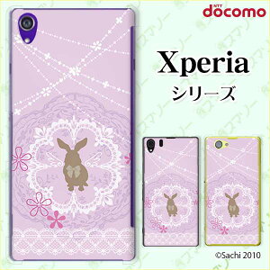 docomoyXperia 5 IV SO-54C / Xperia 1 IV SO-51C / 10 IV SO-52C / Ace III SO-53C / 5 III SO-53B / 1 III SO-51BzsN[h[dΉt ETM4 Vg [X sN JCC n[h Jo[ X}z P[X n[h 