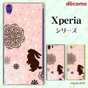 docomoyXperia 5 IV SO-54C / Xperia 1 IV SO-51C / 10 IV SO-52C / Ace III SO-53C / 5 III SO-53B / 1 III SO-51BzsN[h[dΉt ETM3 sNhbg [X JCC X}z P[X n[h Jo[ GNX