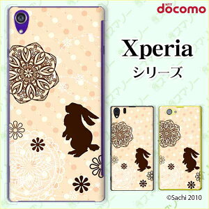 docomoyXperia 5 IV SO-54C / Xperia 1 IV SO-51C / 10 IV SO-52C / Ace III SO-53C / 5 III SO-53B / 1 III SO-51BzsN[h[dΉt ETM3 IWhbg [X JCC X}z P[X n[h Jo[ GN