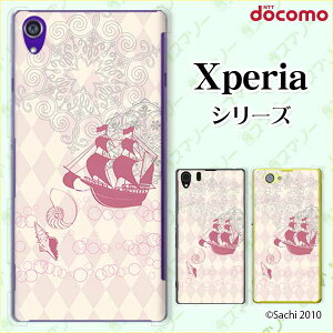 docomo �P�[�X �yXperia A4 SO-04G / A2 SO-04F / Z1 f SO-02F / A SO-04E / Z SO-02E/ AX SO-01E�z���D �_�C���N���[�� �L ���[�X �n�[�h�P�[�X�J�o�[ �G�N�X�y���A �G�[�X �[�b�g �G�[�X �X�}�z�P�[�X