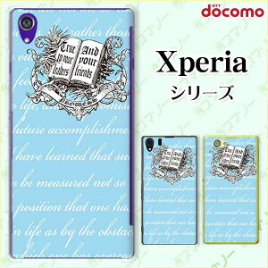docomo�yXperia 5 IV SO-54C / Xperia 1 IV SO-51C / 10 IV SO-52C / Ace III SO-53C / 5 III SO-53B / 1 III SO-51B�z�s�����N���[�h���[�d�Ή��t BOOK ���F �{ �I�V���� �X�}�z �P�[�X �n�[�h �J�o�[ �G�N�X�y���A �h�R��