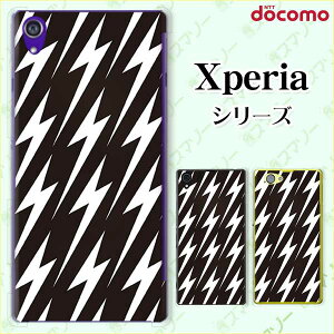 docomo P[X yXperia A4 SO-04G / A2 SO-04F / Z1 f SO-02F / A SO-04E / Z SO-02E/ AX SO-01Ez CiY}  IVX}zP[X n[h GNXyA G[X [bg  X}zJo[ hR X}zP[