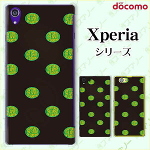 docomoyXperia 5 IV SO-54C / Xperia 1 IV SO-51C / 10 IV SO-52C / Ace III SO-53C / 5 III SO-53B / 1 III SO-51BzsN[h[dΉt T[t1  IV X}z P[X n[h Jo[ GNXyA hR