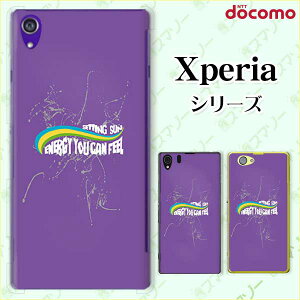 docomoyXperia 5 IV SO-54C / Xperia 1 IV SO-51C / 10 IV SO-52C / Ace III SO-53C / 5 III SO-53B / 1 III SO-51BzsN[h[dΉt T[t4  p[v IV X}z P[X n[h Jo[ GNXyA h