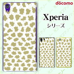 docomoyXperia 5 IV SO-54C / Xperia 1 IV SO-51C / 10 IV SO-52C / Ace III SO-53C / 5 III SO-53B / 1 III SO-51BzsN[h[dΉt qE  zCg IV X}z P[X n[h Jo[ GNXyA h