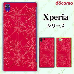 docomoyXperia 5 IV SO-54C / Xperia 1 IV SO-51C / 10 IV SO-52C / Ace III SO-53C / 5 III SO-53B / 1 III SO-51BzsN[h[dΉt XpC_[ w偂̑1  IV X}z P[X n[h Jo[ GNXy