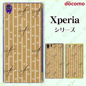 docomoyXperia 5 IV SO-54C / Xperia 1 IV SO-51C / 10 IV SO-52C / Ace III SO-53C / 5 III SO-53B / 1 III SO-51BzsN[h[dΉt z ͂ F uE X}z P[X n[h Jo[ GNXyA hR