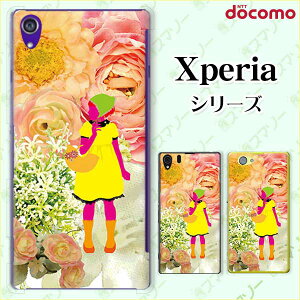docomoyXperia 5 IV SO-54C / Xperia 1 IV SO-51C / 10 IV SO-52C / Ace III SO-53C / 5 III SO-53B / 1 III SO-51BzsN[h[dΉt  t[AW  Jt X}z P[X n[h Jo[ GNX