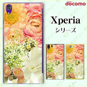 docomoyXperia 5 IV SO-54C / Xperia 1 IV SO-51C / 10 IV SO-52C / Ace III SO-53C / 5 III SO-53B / 1 III SO-51BzsN[h[dΉt  t[AW Jt X}z P[X n[h Jo[ GNXyA