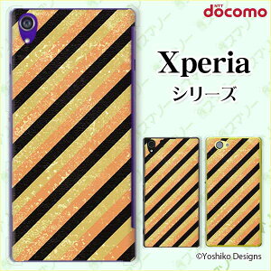 docomo�yXperia 5 IV SO-54C / Xperia 1 IV SO-51C / 10 IV SO-52C / Ace III SO-53C / 5 III SO-53B / 1 III SO-51B�z�s�����N���[�h���[�d�Ή��t ���_�����C��1 �I�����W ��l�J���C�C �X�}�z �P�[�X �n�[�h �J�o�[ �G�N�X