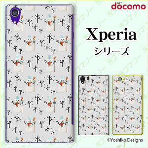 docomo�yXperia 5 IV SO-54C / Xperia 1 IV SO-51C / 10 IV SO-52C / Ace III SO-53C / 5 III SO-53B / 1 III SO-51B�z�s�����N���[�h���[�d�Ή��t �䂫����� �z���C�g �� �X�m�[�}�� ��l�J���C�C �X�}�z �P�[�X �n�[�h �J