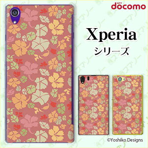 docomo�yXperia 5 IV SO-54C / Xperia 1 IV SO-51C / 10 IV SO-52C / Ace III SO-53C / 5 III SO-53B / 1 III SO-51B�z�s�����N���[�h���[�d�Ή��t �t�����[2 �s���N �ԕ� �n�i ���_�� ��l�J���C�C �X�}�z �P�[�X �n�[�h �J�o