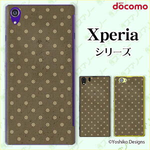 docomo �P�[�X �yXperia A4 SO-04G / A2 SO-04F / Z1 f SO-02F / A SO-04E / Z SO-02E/ AX SO-01E�z�p�^�[��30 �h�b�g �u���E�� ���� ���_�� ��l �n�[�h�P�[�X�J�o�[ �G�N�X�y���A �X�}�z�J�o�[ �h�R�� �X�}�z�P�[�X