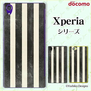 docomo P[X yXperia A4 SO-04G / A2 SO-04F / Z1 f SO-02F / A SO-04E / Z SO-02E/ AX SO-01EzXgCvyoshik ubN × zCg Be[W _[W l n[hP[XJo[ GNXyA X}zJo[ 