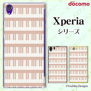 docomoyXperia 5 IV SO-54C / Xperia 1 IV SO-51C / 10 IV SO-52C / Ace III SO-53C / 5 III SO-53B / 1 III SO-51BzsN[h[dΉt  sN L[{[h sAm y lJCC X}z P[X n[h J
