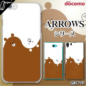 docomo P[Xyarrows N F-51C / We F-51B / Be4 Plus F-41B / NX9 F-52A / 5G F-51A / Be4 F-41Az X}z P[X n[h Jo[ AEY A[Y hR fUCi[Y : I uAzN}v zCg