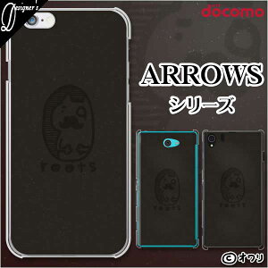 docomo �P�[�X�yarrows N F-51C / We F-51B / Be4 Plus F-41B / NX9 F-52A / 5G F-51A / Be4 F-41A�z �X�}�z �P�[�X �n�[�h �J�o�[ �A���E�Y �A���[�Y �h�R�� �f�U�C�i�[�Y : �I���� �u���[�c -�l�R-�v �u���b�N