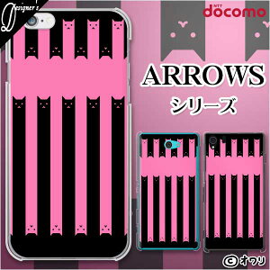 docomo P[Xyarrows N F-51C / We F-51B / Be4 Plus F-41B / NX9 F-52A / 5G F-51A / Be4 F-41Az X}z P[X n[h Jo[ AEY A[Y hR fUCi[Y : I u˂XgCvv sN