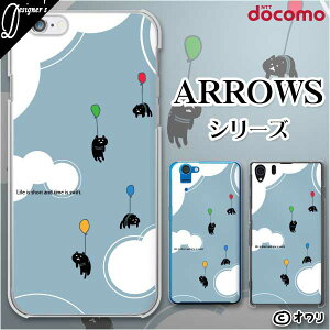 docomo P[Xyarrows N F-51C / We F-51B / Be4 Plus F-41B / NX9 F-52A / 5G F-51A / Be4 F-41Az X}z P[X n[h Jo[ AEY A[Y hR fUCi[Y : I ulRDv O[