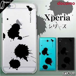 docomoyXperia 5 IV SO-54C / Xperia 1 IV SO-51C / 10 IV SO-52C / Ace III SO-53C / 5 III SO-53B / 1 III SO-51Bz n[hJo[P[X s[dΉt GNXyA hR [bg I up_CNv NA