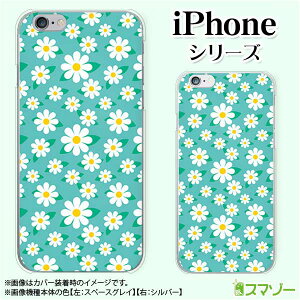 Apple X}zP[XyiPhone 14 / Plus / Pro / Pro Max / 13 / 12 / SE / 11 / XS / XR / X / 8z ԕ25  GhO[  JCC n[h Abv ACtH docomo hR au \tgoN