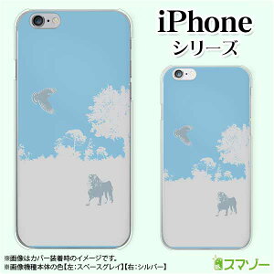 Apple X}zP[XyiPhone 14 / Plus / Pro / Pro Max / 13 / 12 / SE / 11 / XS / XR / X / 8z Toi CI h XJC cool n[h Abv ACtH docomo P[X hR au P[X \tgoN
