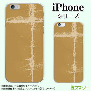 Apple X}zP[XyiPhone 14 / Plus / Pro / Pro Max / 13 / 12 / SE / 11 / XS / XR / X / 8z Vvy[p[7 C CguE  IT MNV[ X}zJo[