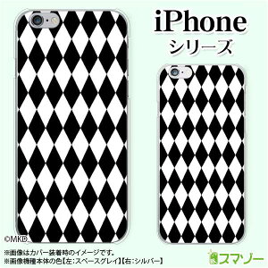 Apple �X�}�z�P�[�X�yiPhone 14 / Plus / Pro / Pro Max / 13 / 12 / SE / 11 / XS / XR / X / 8�z �_�C�� ���� cool �n�[�h�P�[�X�J�o�[ �A�b�v�� �A�C�t�H�� docomo �P�[�X �h�R�� au �P�[�X �\�t�g�o���N