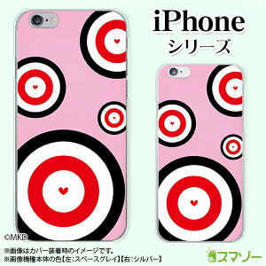Apple X}zP[XyiPhone 14 / Plus / Pro / Pro Max / 13 / 12 / SE / 11 / XS / XR / X / 8z _[c I sN n[g cool n[hP[XJo[ Abv ACtH docomo P[X hR au P[X \tgoN