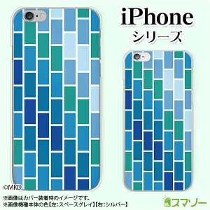 Apple X}zP[XyiPhone 14 / Plus / Pro / Pro Max / 13 / 12 / SE / 11 / XS / XR / X / 8z K c  Of[V cool n[hP[XJo[ Abv ACtH docomo P[X hR au P[X \tgo