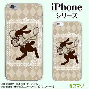 Apple X}zP[XyiPhone 14 / Plus / Pro / Pro Max / 13 / 12 / SE / 11 / XS / XR / X / 8z ETMƎv svc̍2 O[_C AX JCC n[h Abv ACtH docomo hR au \tgoN
