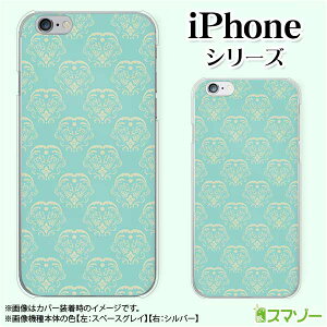 Apple X}zP[XyiPhone 14 / Plus / Pro / Pro Max / 13 / 12 / SE / 11 / XS / XR / X / 8z p^[20 V[xbgJ[ O[ JCC n[h Abv ACtH docomo hR au \tgoN