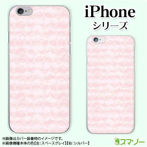 Apple X}zP[XyiPhone 14 / Plus / Pro / Pro Max / 13 / 12 / SE / 11 / XS / XR / X / 8z p^[24 sN V[xbgJ[ JCC n[h Abv ACtH docomo hR au \tgoN